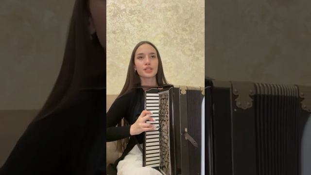 Хеда - дика доттаг1 на гармошке