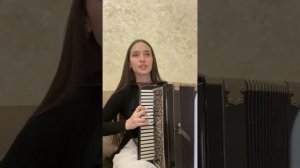 Хеда - дика доттаг1 на гармошке