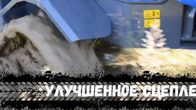 Гусеничный ход на минипогрузчике Multione. Установка и эксплуатация. смотреть онлайн