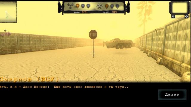 Рыжий лес. Zona project X #5 смотреть онлайн