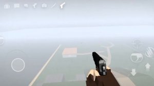 запись гор бокс