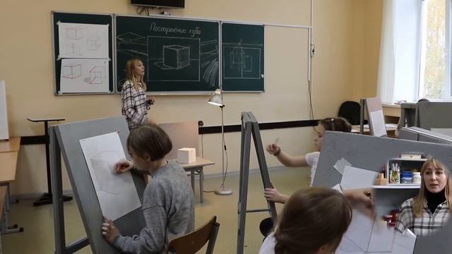 Ксендзова Л.А. "Образовательный проект в сфере дополнительного образования-отделение "Дизайн" в ДШИ смотреть онлайн