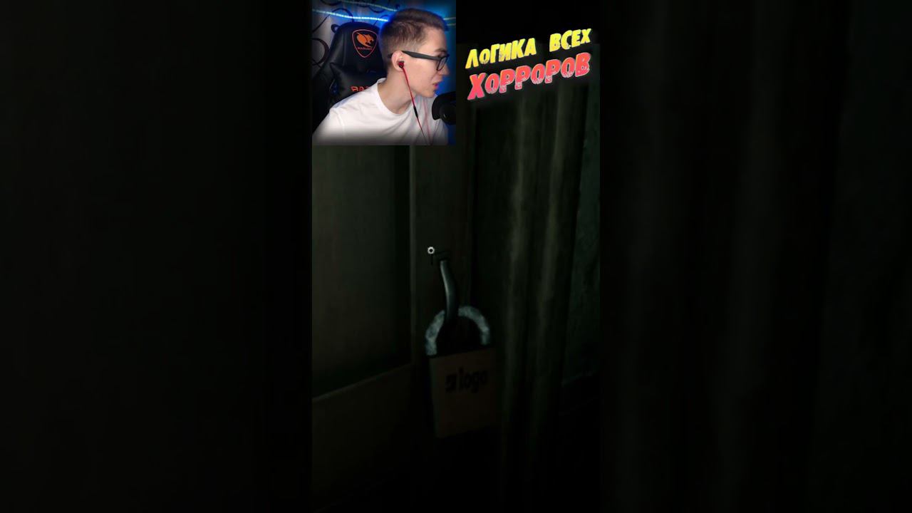 НЕПРОХОДИМЫЙ ЗАМОК НА ДВЕРИ #индихоррор #инди