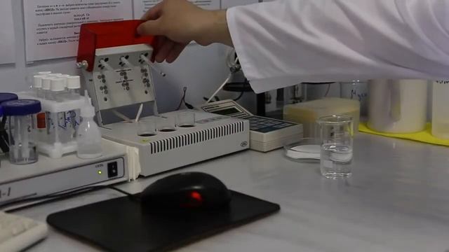 Анализ воды в Лаборатории | Исследование воды