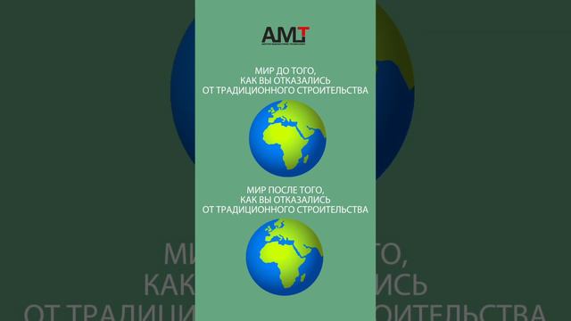 💡 Мощь и технологии: Принтеры «АМТ» — ваш залог успеха!