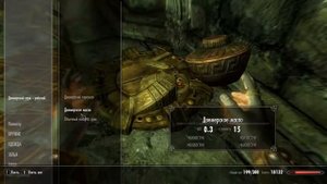 Skyrim #100 ► Двемерские механизмы