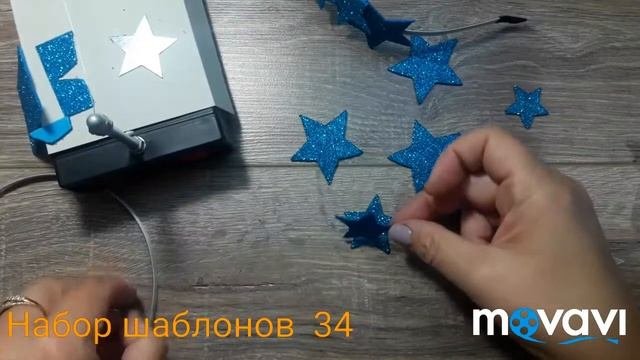 Ободок 
