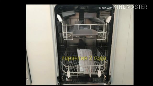 посудомоечная машина Bosch SPV40E40EU смотреть онлайн