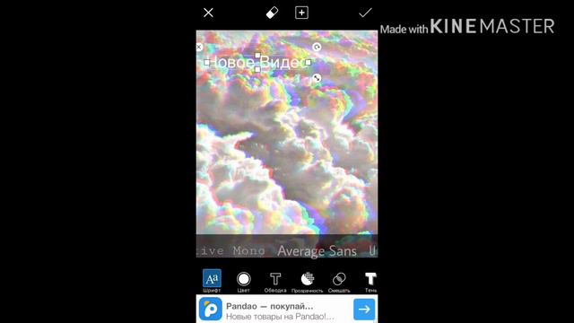 Как сделать привью на iOS смотреть онлайн