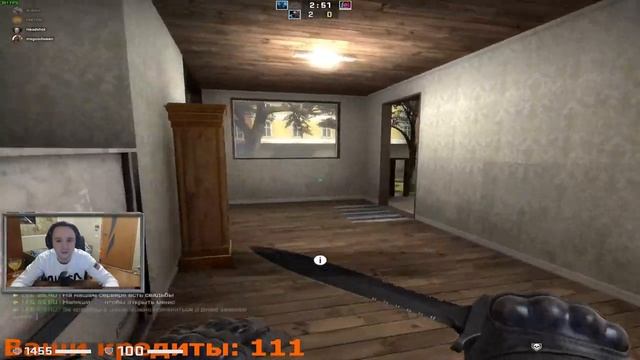 ?CS, РАСТ, ЧАТ РУЛЕТКА (21.01.2023)? смотреть онлайн