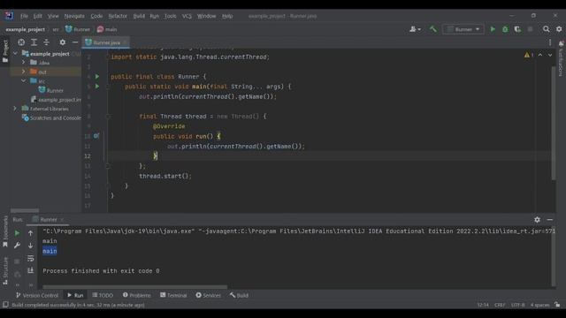 Java. Многопоточность. Урок 6. Создание и старт потока.