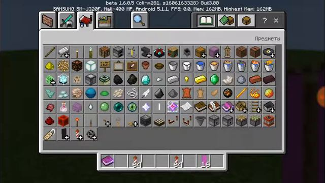 Обзор майнкрафт 1.6.0.5 смотреть онлайн