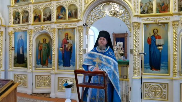 Рождество Пресвятой Богородицы. 21.09.2023 смотреть онлайн