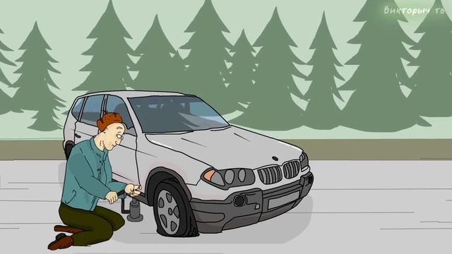 Всех удивить (анимация) смотреть онлайн