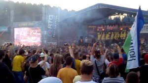 УЛЕТАЙ!ФЕСТ!Серкл-Пит!