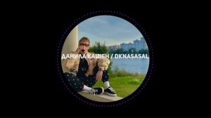 ПОЛНЫЙ КОНФЛИКТ ДК, ДЕЙДРИМЕР И СОВЕРГОНА / КОНФЛИКТ СТАРЫХ ДРУЗЕЙ (dk, sovergon, daydreamer)
