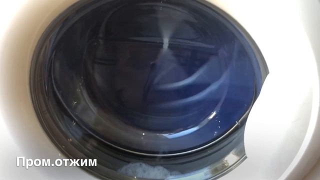 Стирка полотенец/LG WD-10150S/Хлопок 60,1000,экономия времени смотреть онлайн