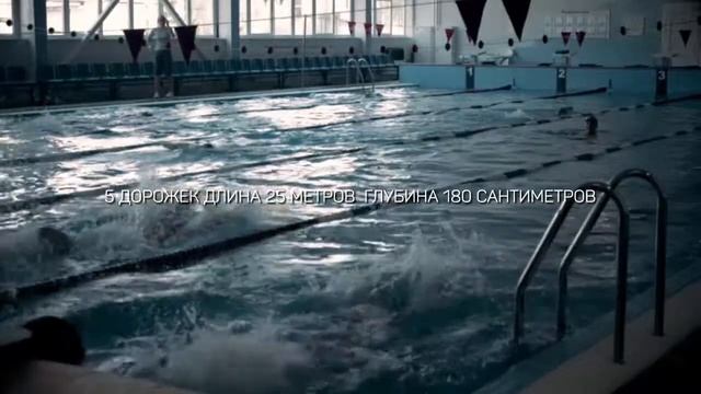 Реклама Спортивного Комплекса "Олимп" смотреть онлайн