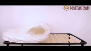 Матрас в рулоне, вакуумный матрас