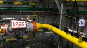 Работа регулятора РДМ-50