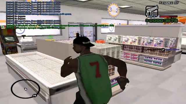 ГРАбля смотреть онлайн