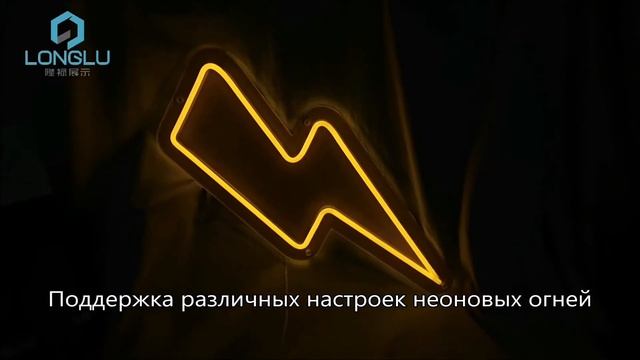Пользовательские настенные декоративные буквы Светодиодные неоновые вывески для бара,цена