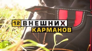 Новинки. Сумки монтажника С-12, С-24