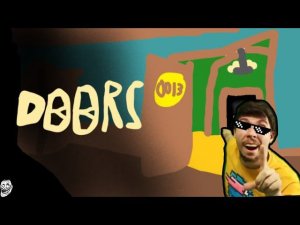 Doors Прохождение Плохих дверей.