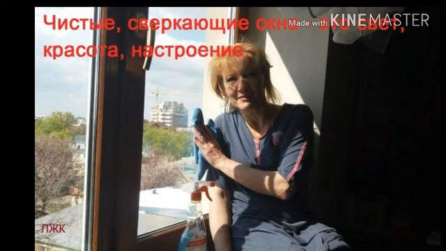 😊 Моя работа состоит с уважения и доброты ❗ смотреть онлайн