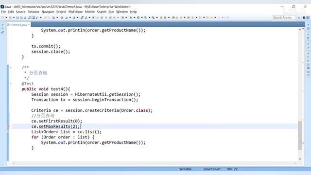 25 Criteria查询详解（QBC查询） 高清 1080P смотреть онлайн