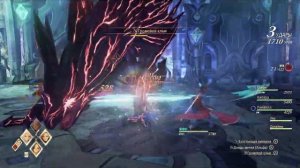 Прохождение игры Tales of Arise часть 29