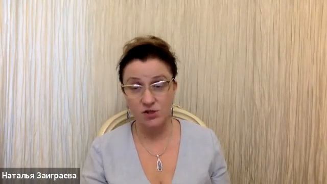 Как правильно уделять внимание детям смотреть онлайн