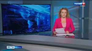 Эфир от 08.08.2024 (14.35)