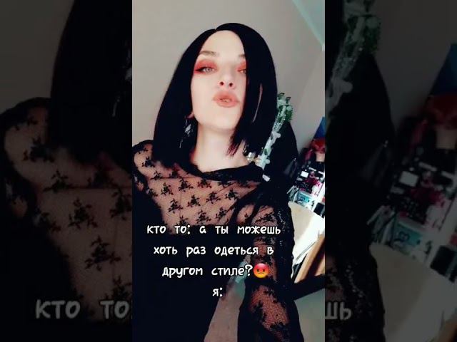 Еще вот так могу,сойдёт? смотреть онлайн