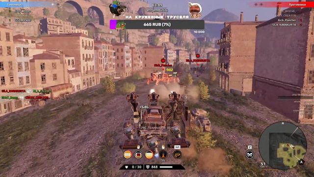 КРОССАУТ | КВ D4MN 25.07.22 Ищем тренера смотреть онлайн