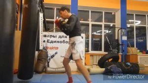 Работа на мешке. Бокс