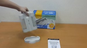 Воздухоочиститель-ионизатор Aircomfort XJ-902