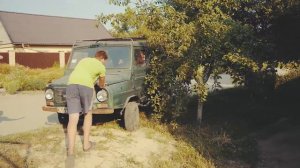 БЕС.ДОРОЖНЫЙ. Точка отсчета ЛуАЗа #0