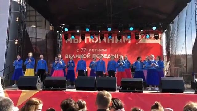 "Синий платочек" Образцовый коллектив Ансамбль эстрадной песни "Планета детства" г. Балашиха МО
