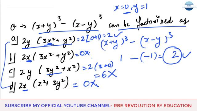 algebra(बीजगणित) part 15 |FACTORS, REMAINDERS, LCM AND HCF OF A POLYNOMIAL смотреть онлайн