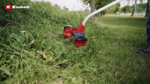 Акумуляторний тример Einhell PXC GE-CT 36/30 Li E (3411300)