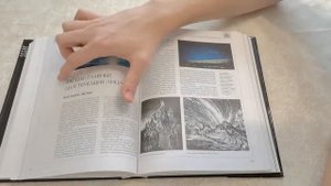 Астрономия Аванта+