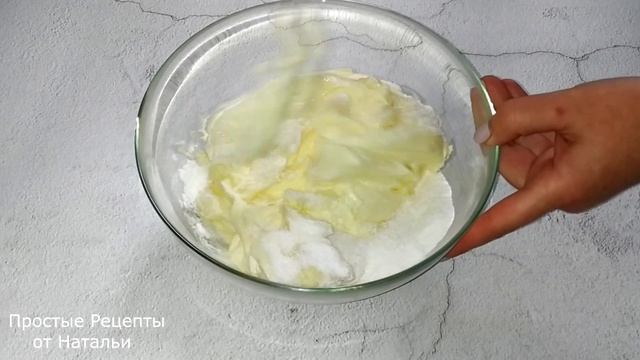 Ленивый "МЕДОВИК" за 15 минут! Без раскатки коржей! Самый ПРОСТОЙ и ВКУСНЫЙ рецепт!
