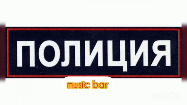 ГАЗ51 - Закапанный смотреть онлайн