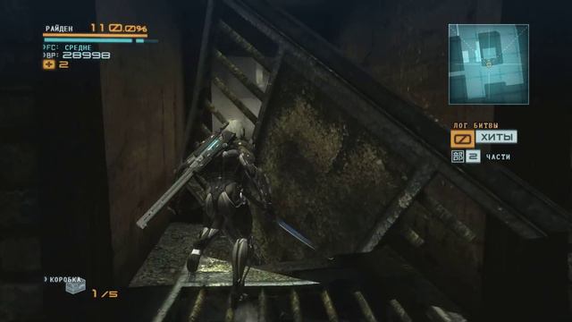 Metal Gear Rising: Revengeance #4 - Спасаем детей смотреть онлайн