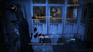 КАК РЕШИТЬ ГОЛОВОЛОМКУ РИДДЛЕРА  У ГОЛОВОЛОМКИ СТОЛЬКО СТОРОН,А ВИДНЫ НЕМНОГИЕ►