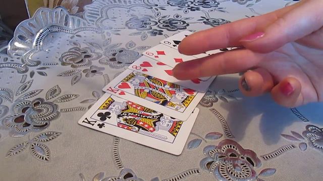 Где и с кем находится крестовый король? смотреть онлайн