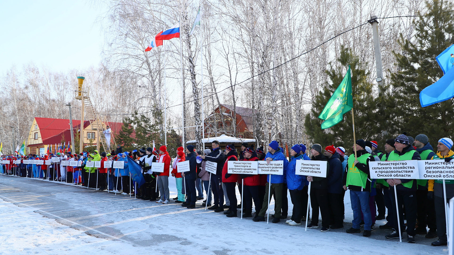 Зимняя спартакиада госслужащих Омской области