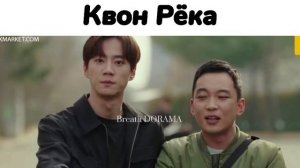 💞🤭Ревнует её🤭💞||🎬ДОРАМА: Имитация