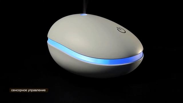 Аромадиффузор AIC ULTRANSMIT 022 смотреть онлайн